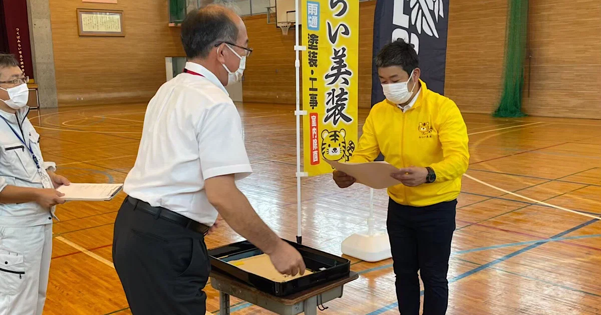 地域活動の様子